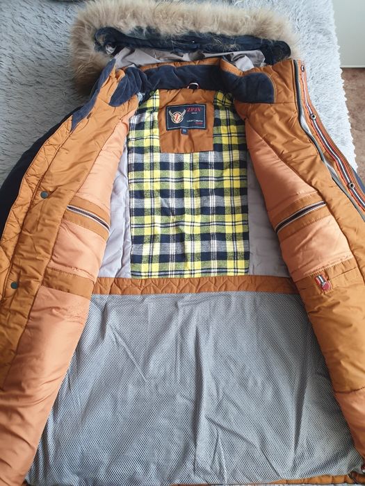 Куртка    пуховик