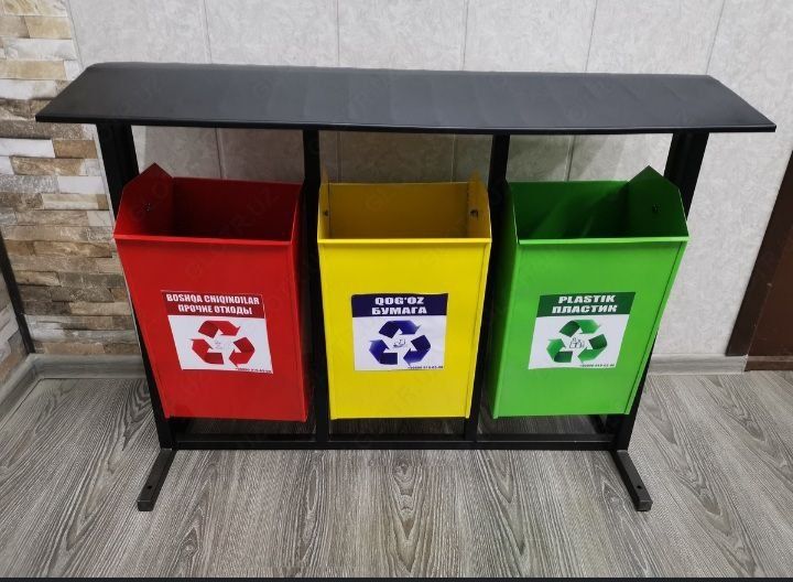 Musor idish musor urna урна