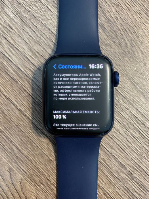 Смарт-часы Apple Watch Series 6 40 мм