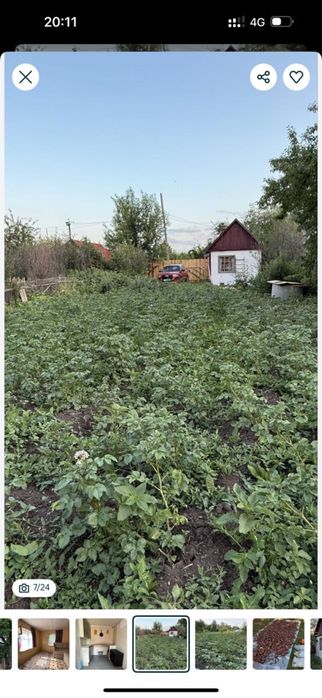 Продам дачу , земельный участок 9 соток