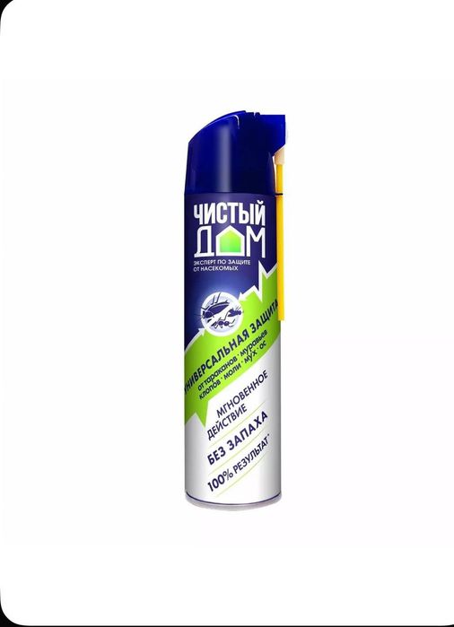 Чистый дом дихлофос от всех видов насекомых