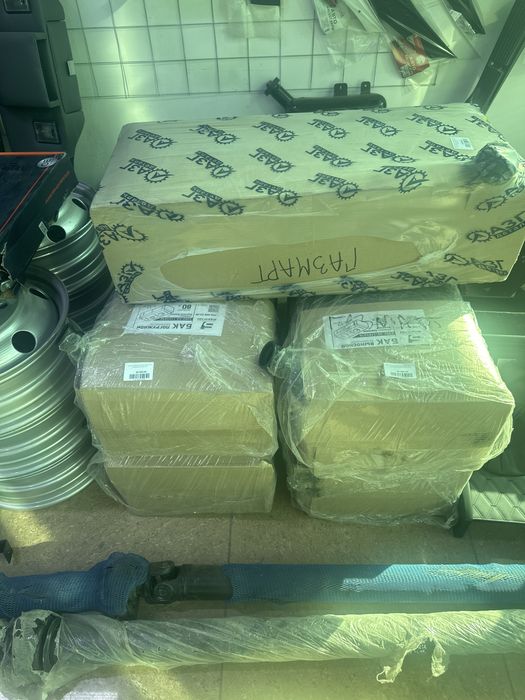 Топливный бак на газель 3302 (80л)