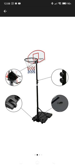 Cos baschet nou , folosit putin , depozitat afara