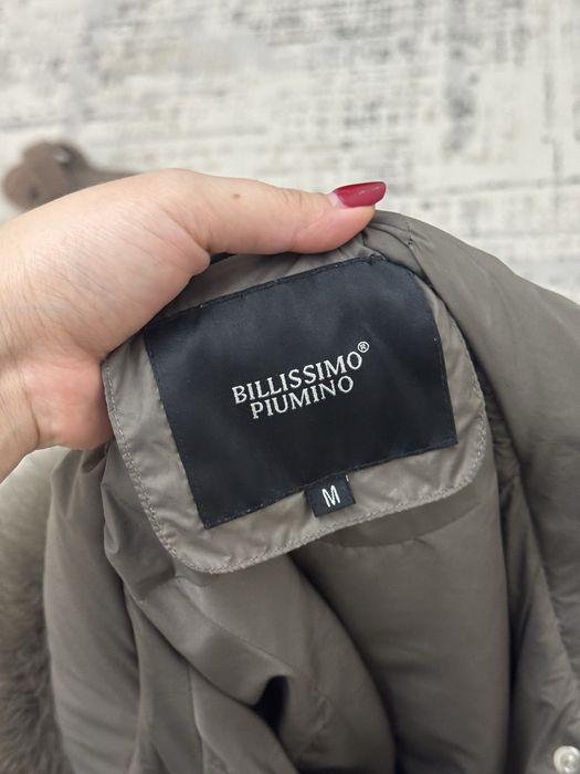 пуховик от Bellissimo