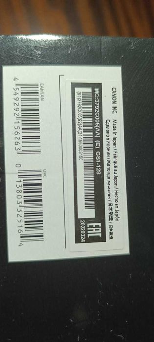 CANON RF 70-200mm новый привезен с Америки