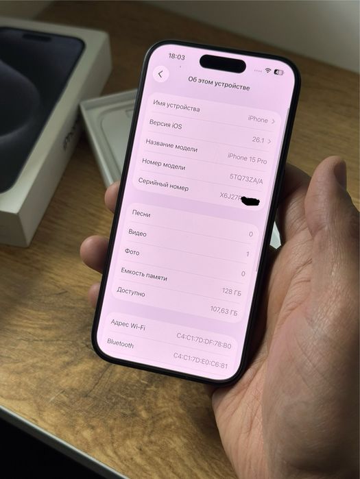  iPhone 15pro 5G 128gb za/a blue titanium (5)