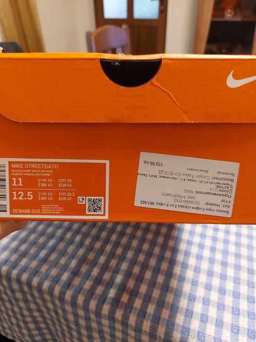 Мъжки маратонки Nike