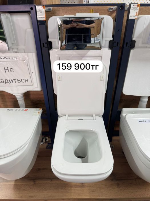 Инсталяция с унитазом в комплекте