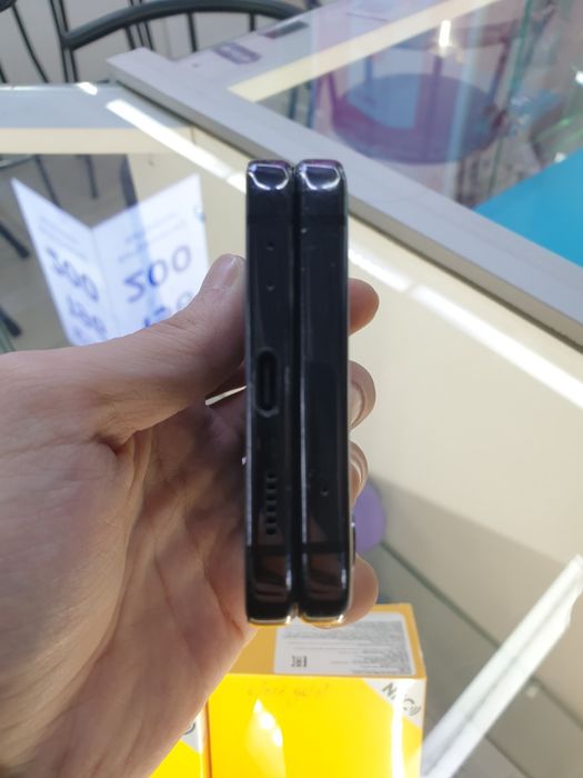 Samsung Galaxy Z Flip 4