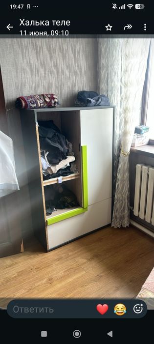 Гарнитур для мальчика