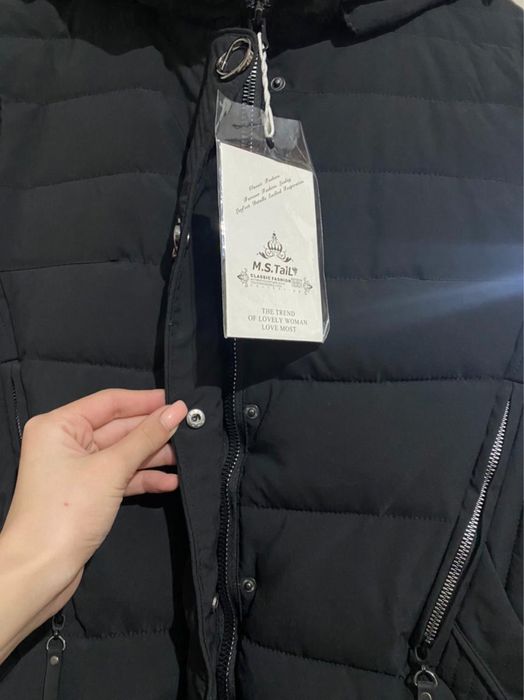 Зимняя куртка