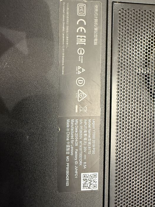 Ноутбук Леново Legion