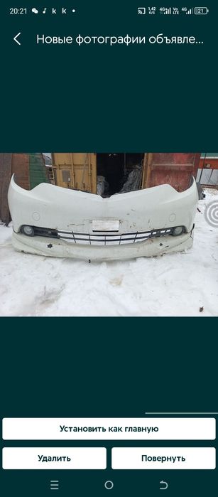 Toyota Estima бампер фары