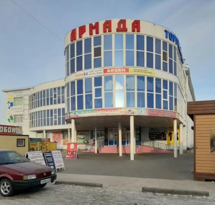 Прокат и продажа костюмов