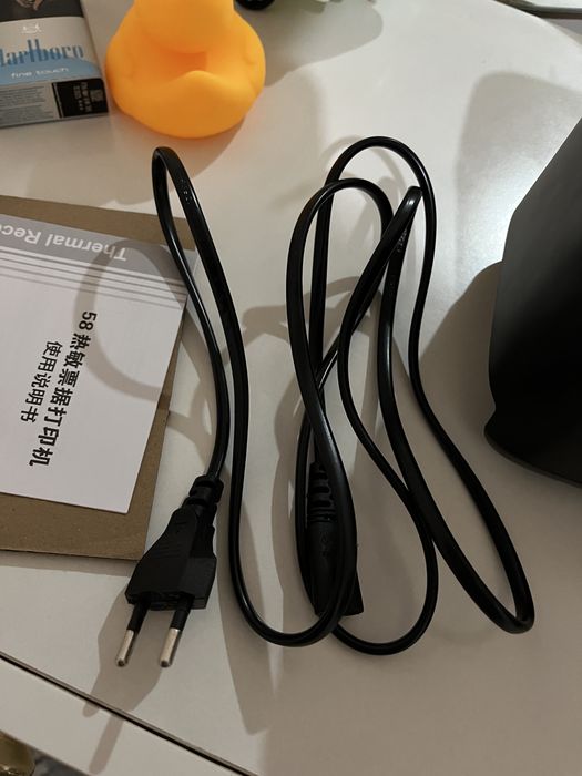 Принтер Xprinter XP-58IIT