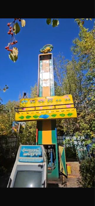 Аттракционы Лягушка, Бык и Маяк