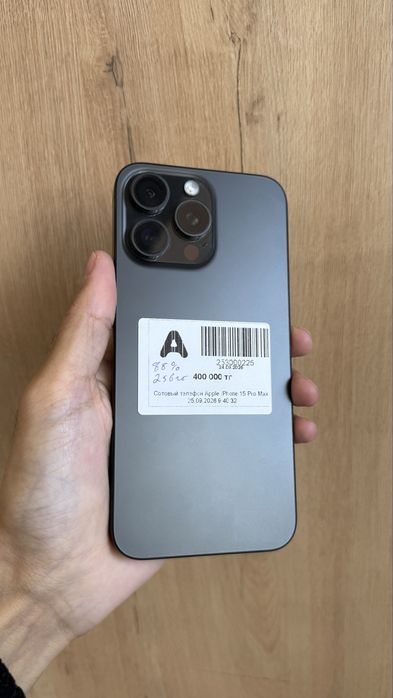 iPhone 15 pro max / 88% 256 gb