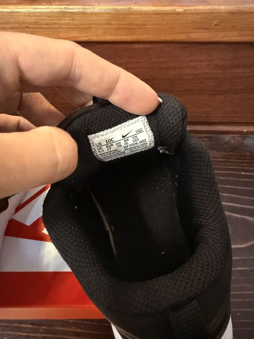 Детски маратонки Nike Dynamic fit