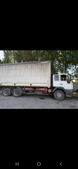 Ман сла 26 280 сотилади