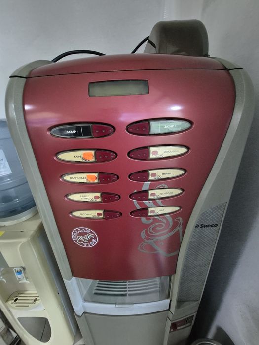 Кафе машина автомат с монетник SAECO