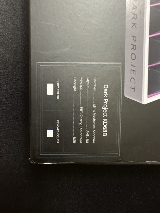 Клавиатура Dark Project KD68B