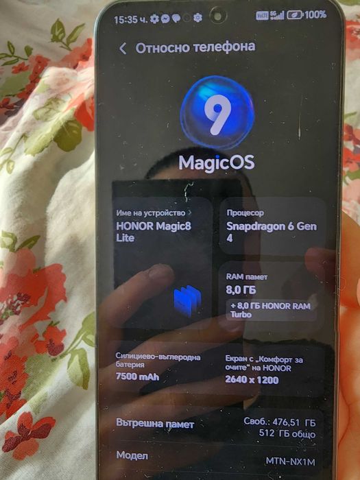 Honor magic 8 lite 512 gb 8+8 ram