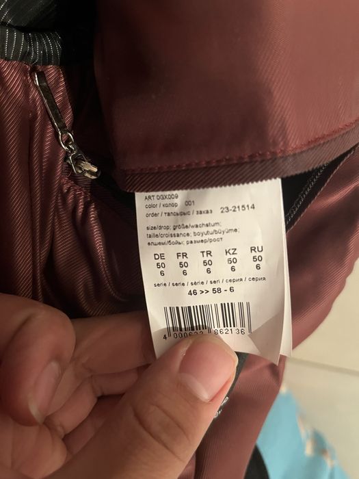 Черное пальто Мужское