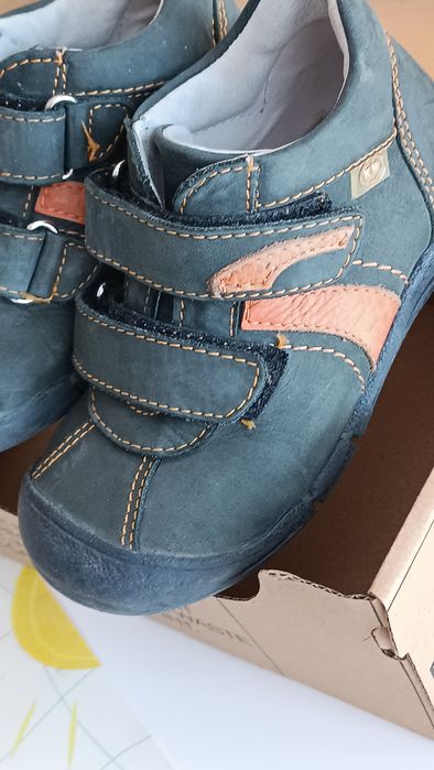 Детски Боти 26 кожата