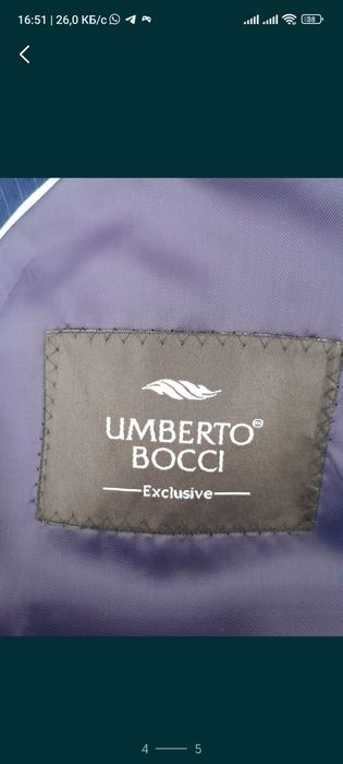 Костюмы мужские Турция