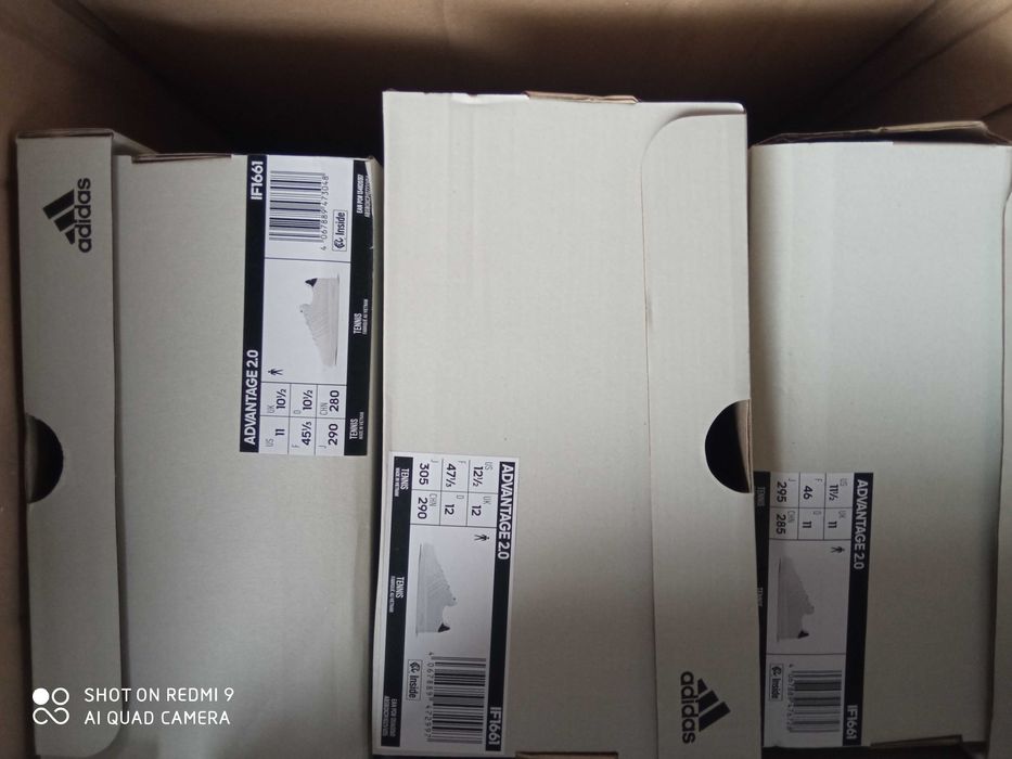 маратонки адидас