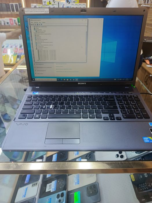 Sony Vaio i7 8/320