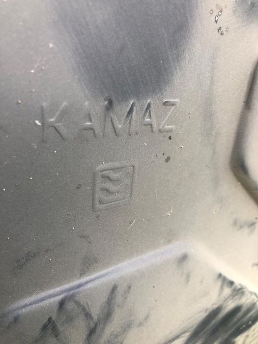 Бензобак камаз 250 л
