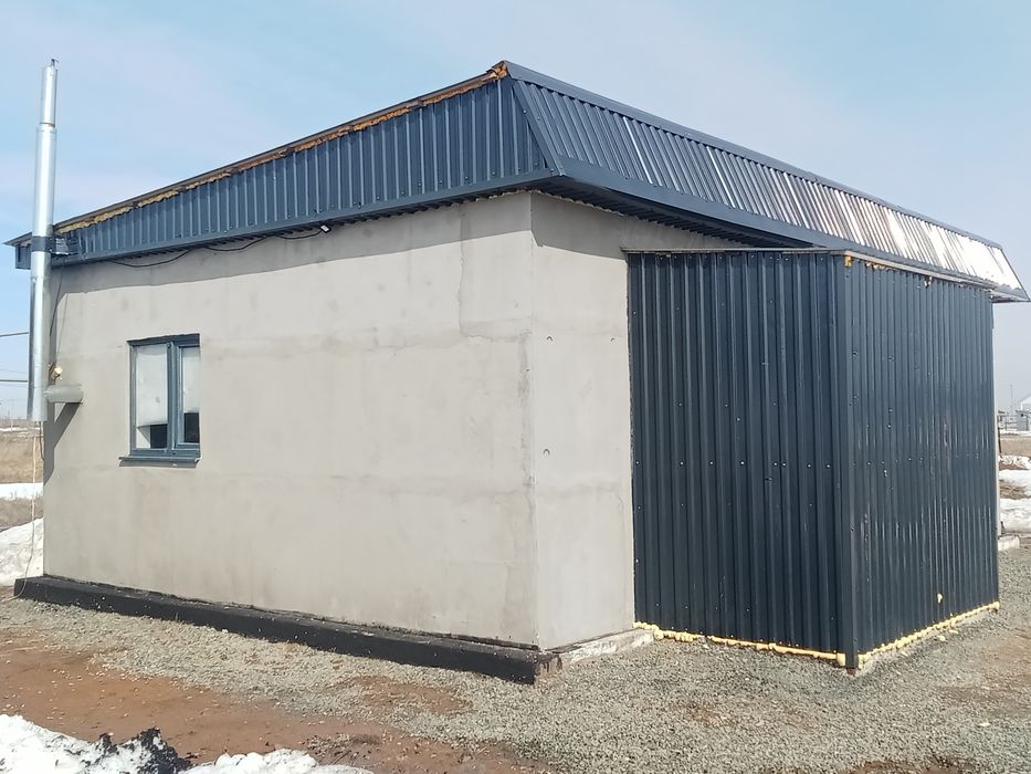 Продам Республика 1379