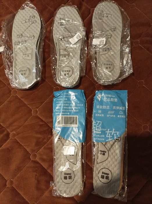 Дишащи и термо стелки за обувки