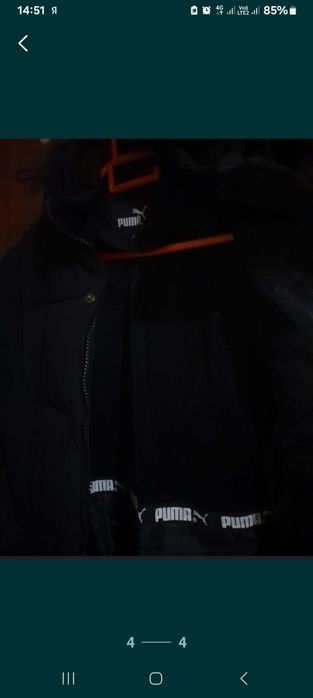 Продам куртка мужской