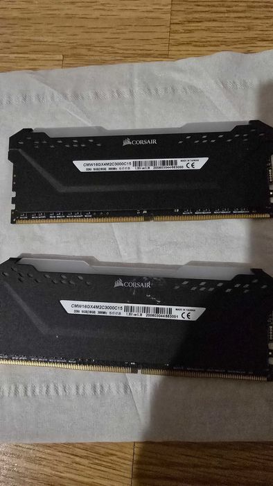 Memorii DDR4 16gb