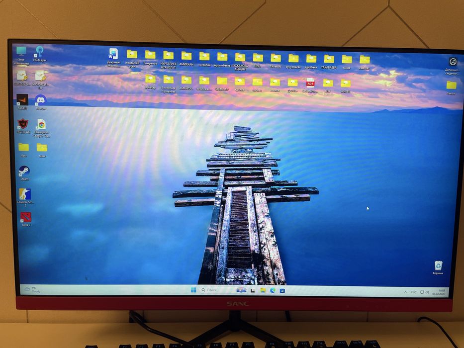 Игровой компьютер