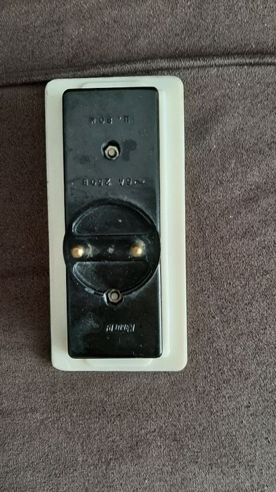 Тройнмк электрический