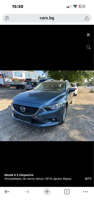 Табло със десен Airbag за Мазда 6 след 2012г.!