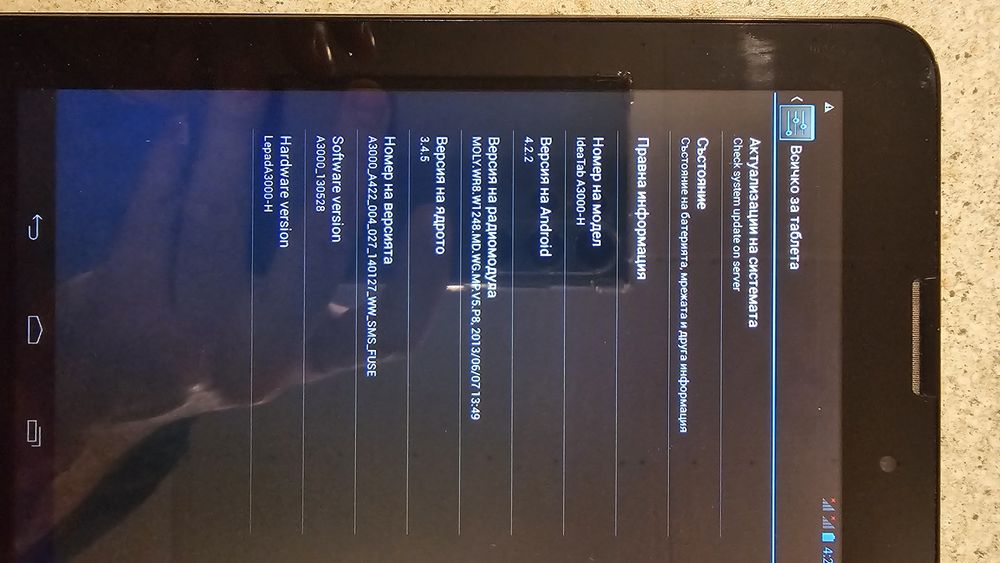 Lenovo ideapad a3000-h