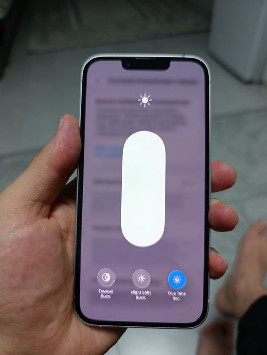 Iphone 14 256gb идеал