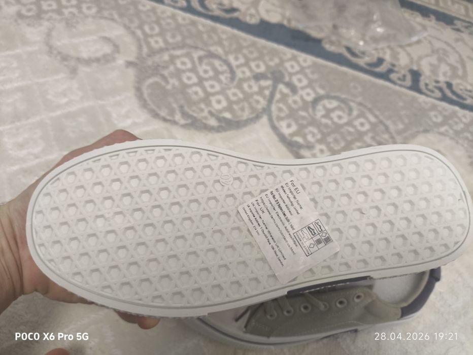 Летние кроссовки