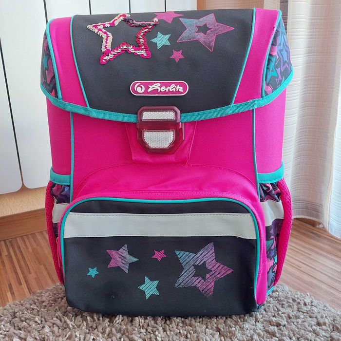 Раница за училище