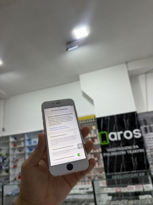 iPhone 6S 64gb срочни сотилади