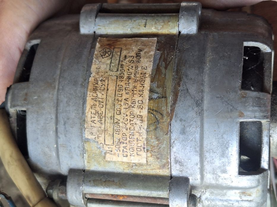 Моторы электрические