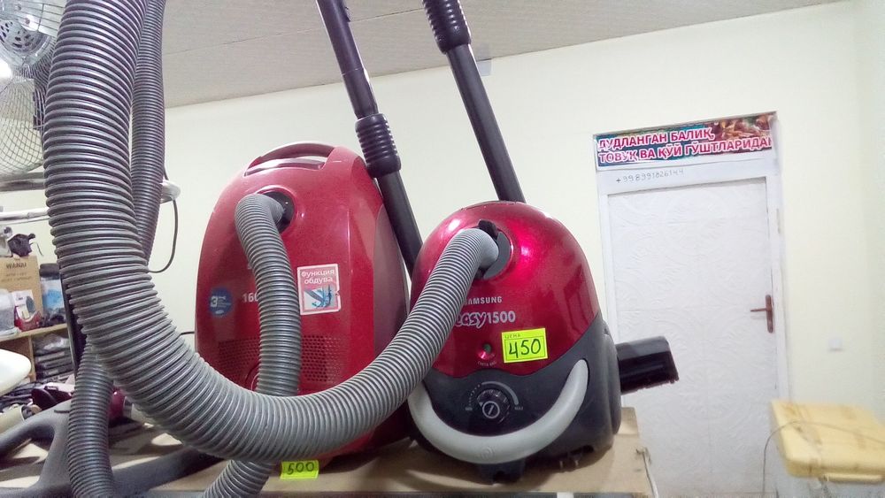Пылесос ишлайди самсунг