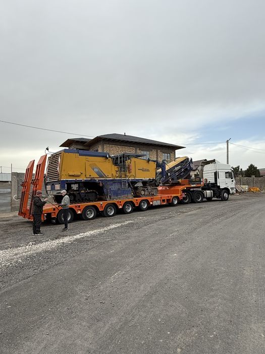 Трал , услуги трала