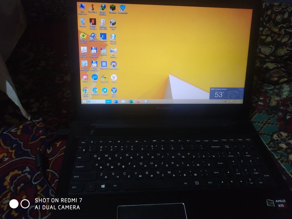 Lenovo z50-75 sotiladi