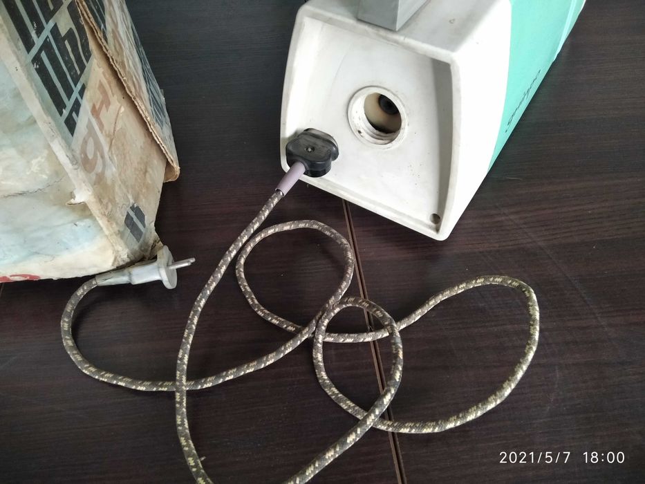 Пылесос.   Днепропетровск.   СССР