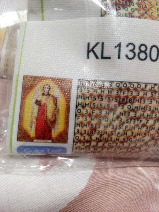 Диамантени гоблени -комплекти за изработка